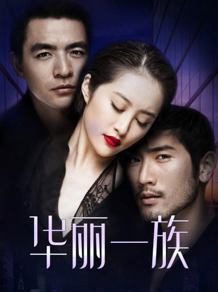 [3D] [转载搬运] 妈妈沈琳01-04 新更新第4话 [熟女.车震] [475p+362M][百度盘]